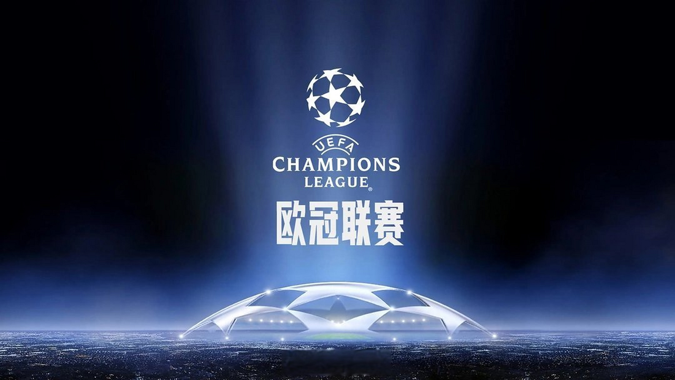 德凯特拉雷自信满满：亚特兰大状态正佳