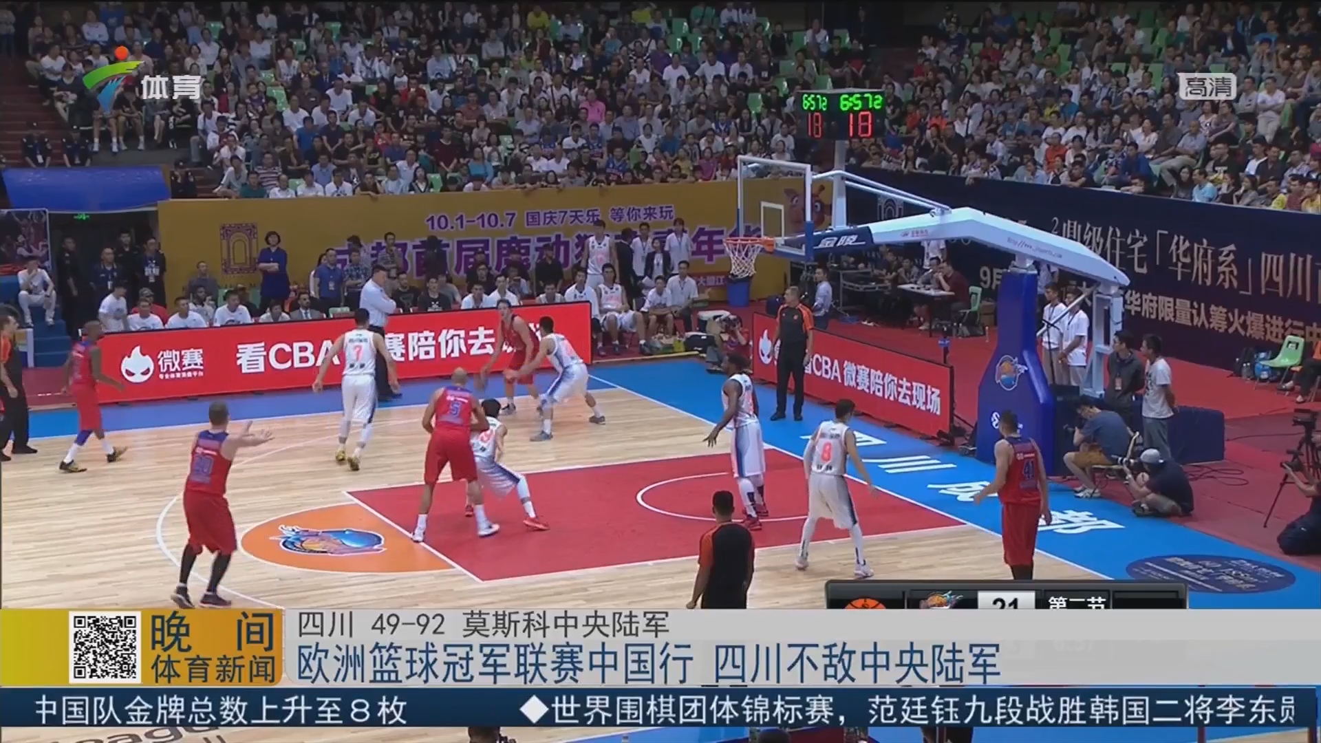 承认吧！皇马太子就是被高估的体系球员，离开伯纳乌啥也不是（别再自欺了！皇马“太子”不过是体系产物，离开伯纳乌原形毕露）